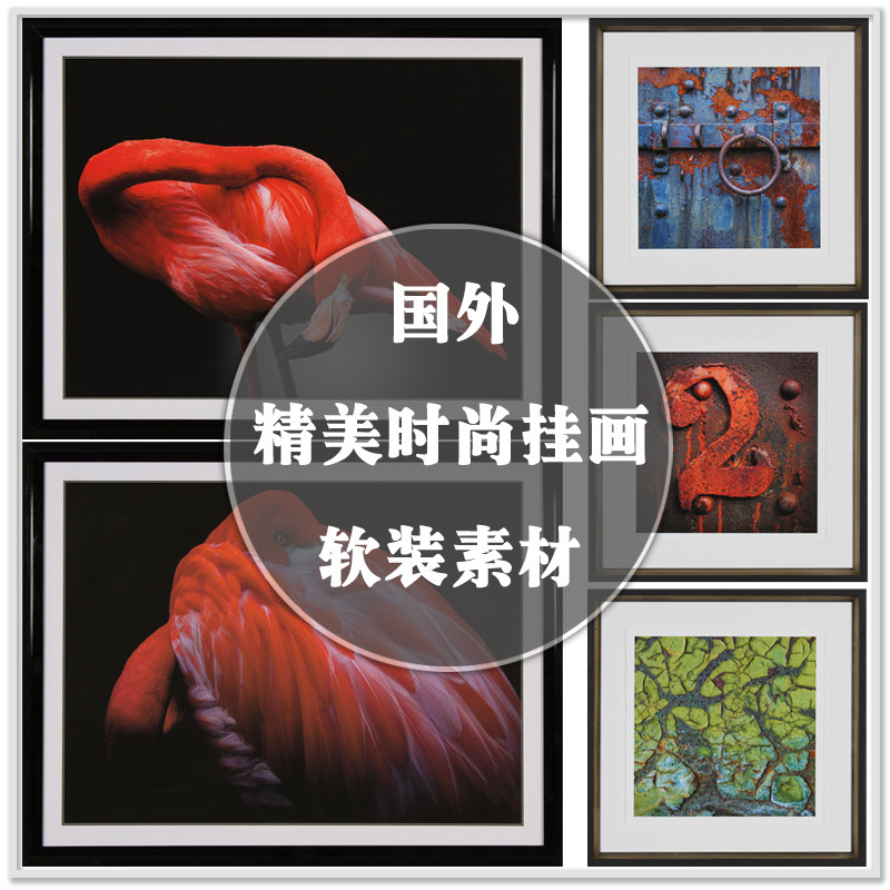 da-084国外精美时尚艺术挂画装饰画品住宅商业酒店用软装设计素材