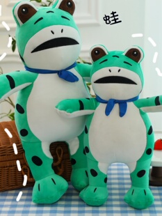 抖音爆款网红青蛙卖仔青蛙毛绒玩具公仔节日礼物玩偶青蛙大号抱枕