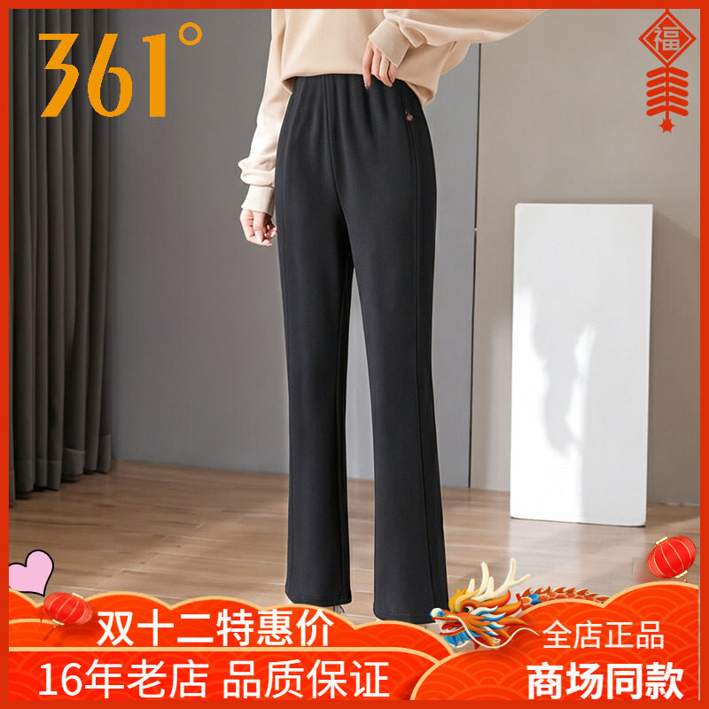 361度女裤针织喇叭裤侧拉链2025秋季修身长裤微喇休闲裤562534715