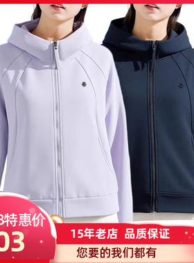 361度女士连帽开襟运动卫衣2025春秋宽松百搭综训帽衫 562534006A