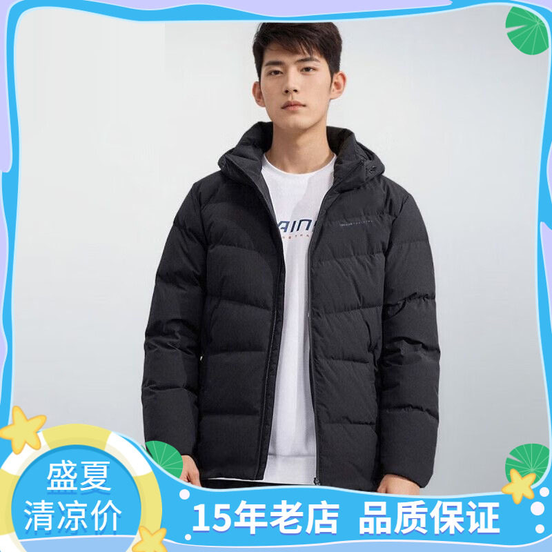 361度保暖防风简约时尚短棉服男图片
