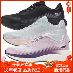 361度雨屏女鞋2025冬季网面运动防滑耐磨缓震防护跑步鞋582542204