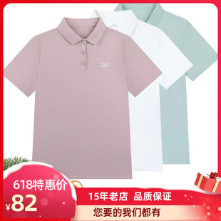 361度女装国潮短袖翻领POLO衫2025夏季时尚冰感运动T恤562524009A