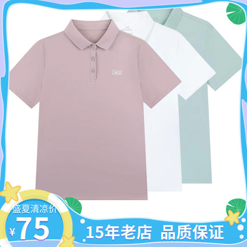 361度女短袖polo衫冰感翻领半袖