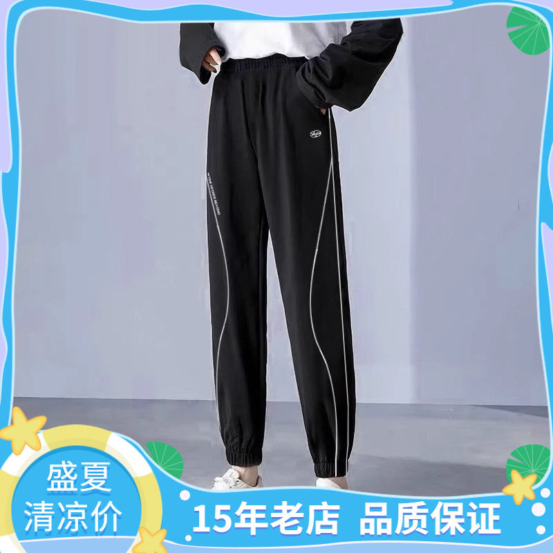 361度女子收口潮流时尚运动长裤图片