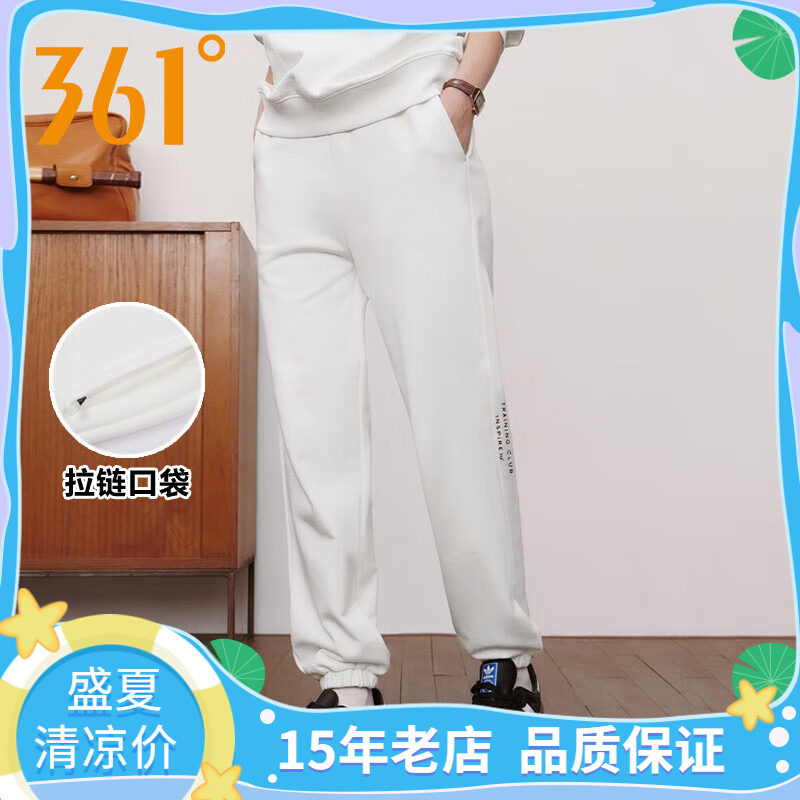 361度束脚防风保暖时尚针织长裤图片