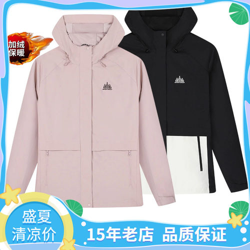 防风防泼水绒里保暖户外连帽风衣