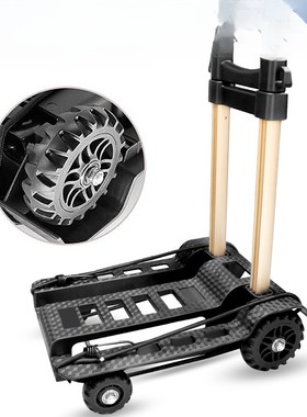 Foldable Handcart, Aluminum Handle Luggage Cart, Hand Pull