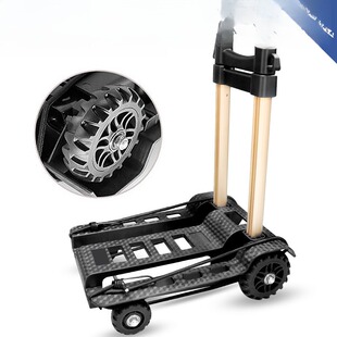 Foldable Handcart, Aluminum Handle Luggage Cart, Hand Pull