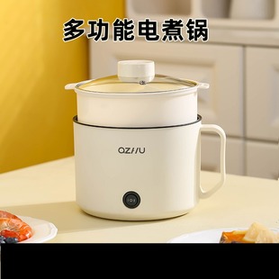 Electric pot for cooking rice,non stick pot,electric hot pot