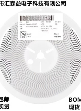 1206贴片钽电容100uF(107)±20%6.3V CASE-A_3216 TMCMA0J107MTRF