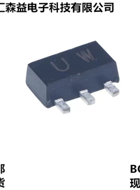 原装高频三极管2SC2078 2SC3357 2SK3078A 2SC1971插件贴片功率管