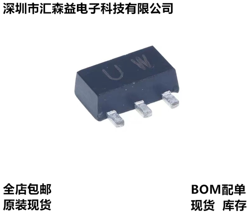 原装高频三极管2SC2078 2SC3357 2SK3078A 2SC1971插件贴片功率管