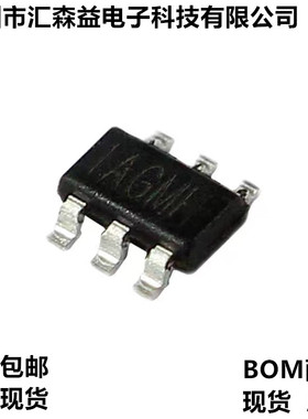 MP1471AGJ-Z 1470 IAGM SOT23-6 2A/3A 同步降压变换器 DC-DC芯片