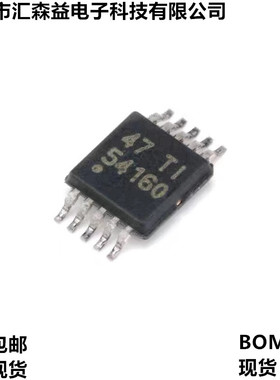 全新 TPS54160DGQR TPS54160 MSOP-10 DC/DC降压转换器芯片原装