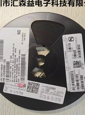 原装正品 TPS61089RNRR VQFN-HR-11 同步升压转换器芯片