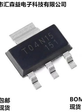 原装正品 CJT04N15 SOT-223 N沟道 150V 4A 功率MOSFET场效应管