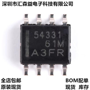 全新 TPS54331 TPS54331DR 54331 OP-8现货原装