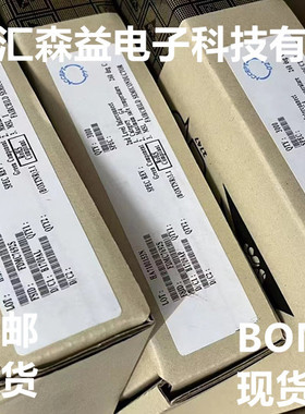 全新原装 FDMC7692 FDMC7692S 封装QFN8 贴片 MOS晶体管芯片N通道