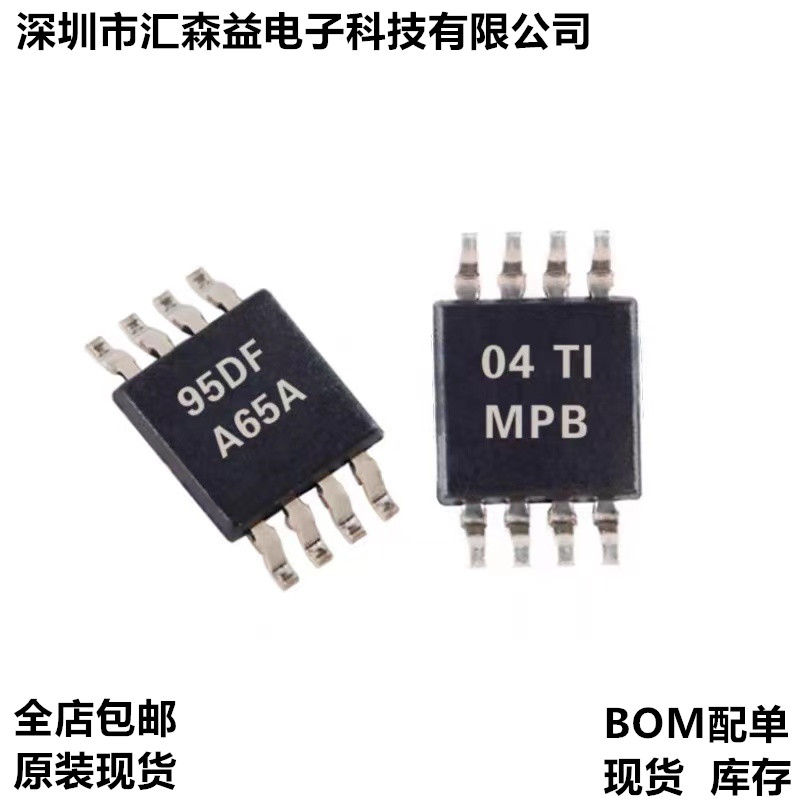 LM393 675T LMH6643 6644 MM/NOPB LMP7702 7721 8640 运算放大器