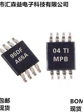 LM393 675T LMH6643 6644 MM/NOPB LMP7702 7721 8640 运算放大器