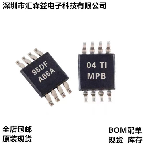LM393 675T LMH6643 6644 MM/NOPB LMP7702 7721 8640 运算放大器