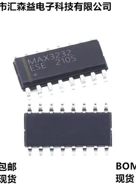 MAX3232ESE 贴片SOIC-16 120kbps RS232收发器IC 驱动-接口芯片