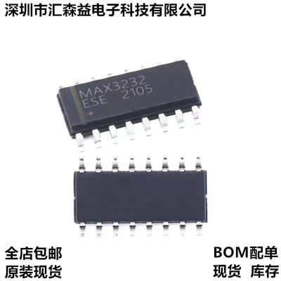 MAX3232ESE 贴片SOIC-16 120kbps RS232收发器IC 驱动-接口芯片