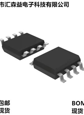 MAX3232EIDR MAX3232IDR MAX3232CDR RS-232 收发器