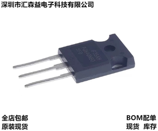 原装 FGH40N60SFD三极管igbt管 电磁炉大功率 逆变器电焊机晶体管