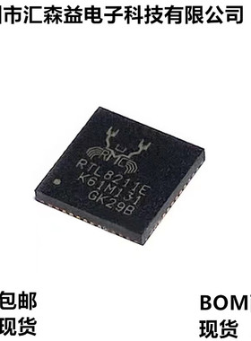 RTL8211EG-VB-CG 8211E-VB-CG F-CG FD-VC-CG QFN-40 以太网芯片