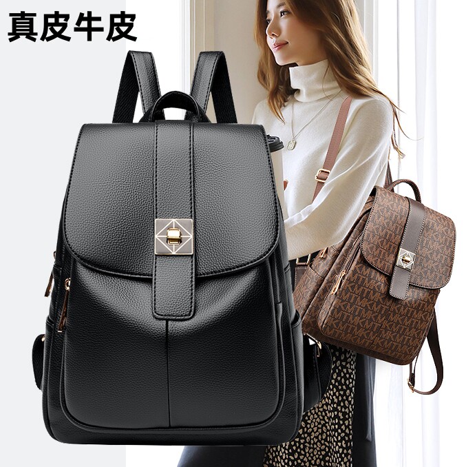 韩版双肩包女真皮2023新款时尚大容量软皮背包百搭休闲旅行学院风