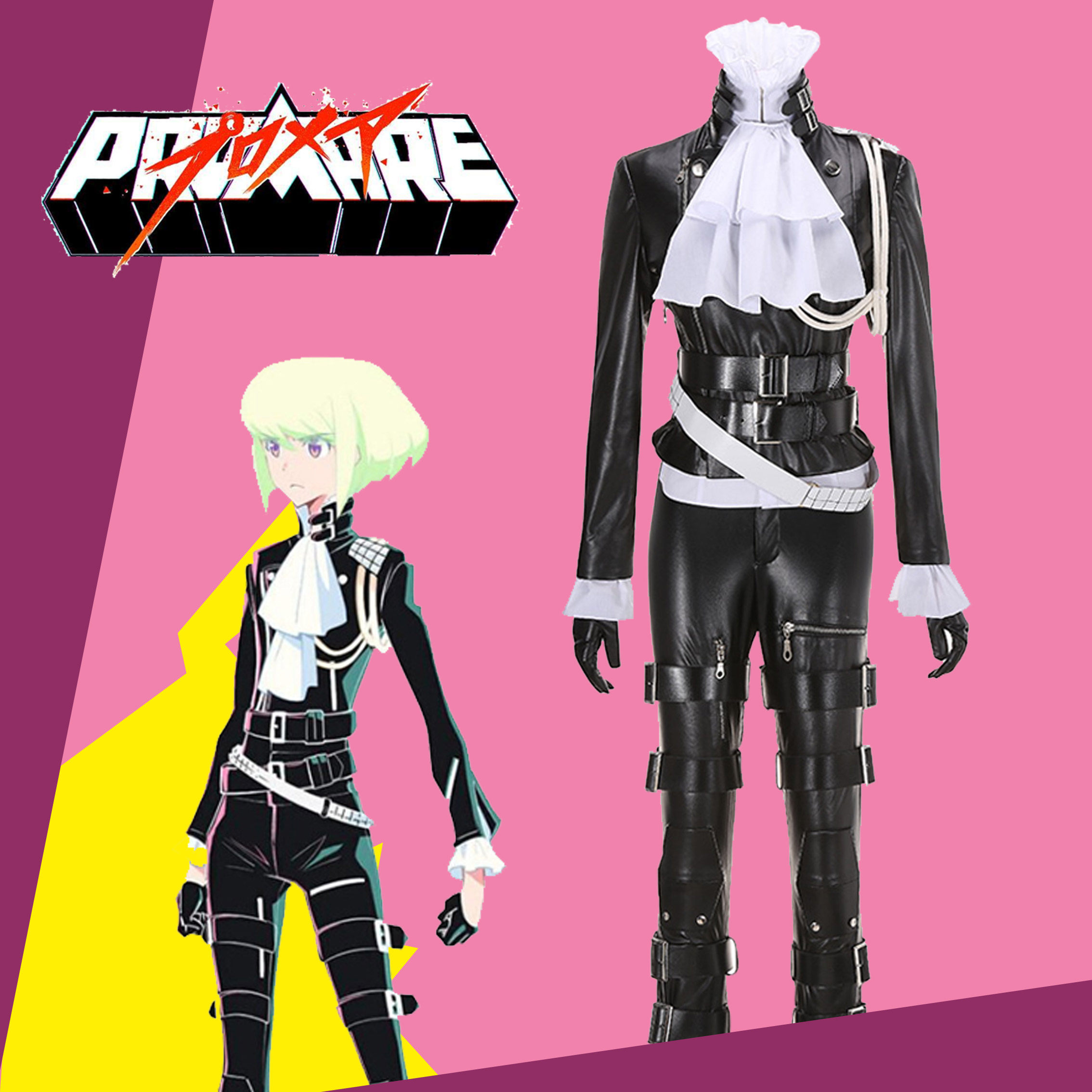 炫漫 定做 promare lio fotia 普罗米亚 -里奥-弗提亚cosplay服