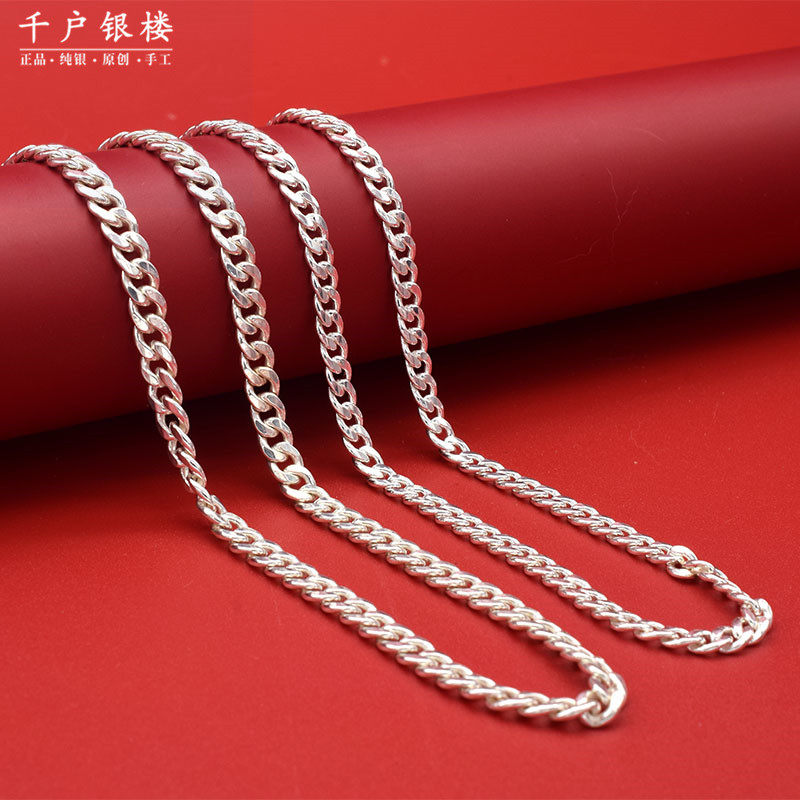 999纯银古巴链项链男士潮牌足银男款银链银饰正品七夕礼物送男友