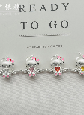 足银999猫头纯银hellokitty桃花