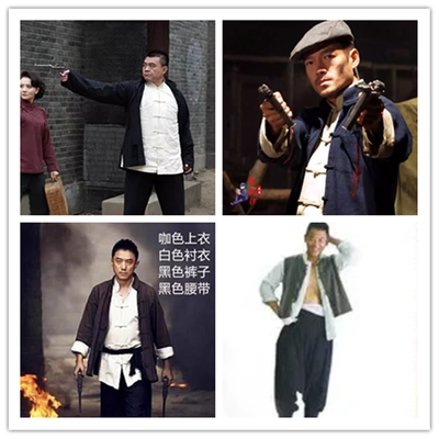 土匪服装演出服民国农民恤