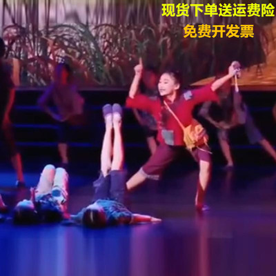 第十二届小何风采舞蹈战火中的童年表演服装