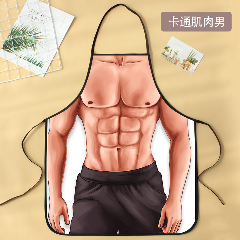 thumbnail for Creative muscles funny abs apron kitchen home waterproof personality macho overwear catering special custom waistband