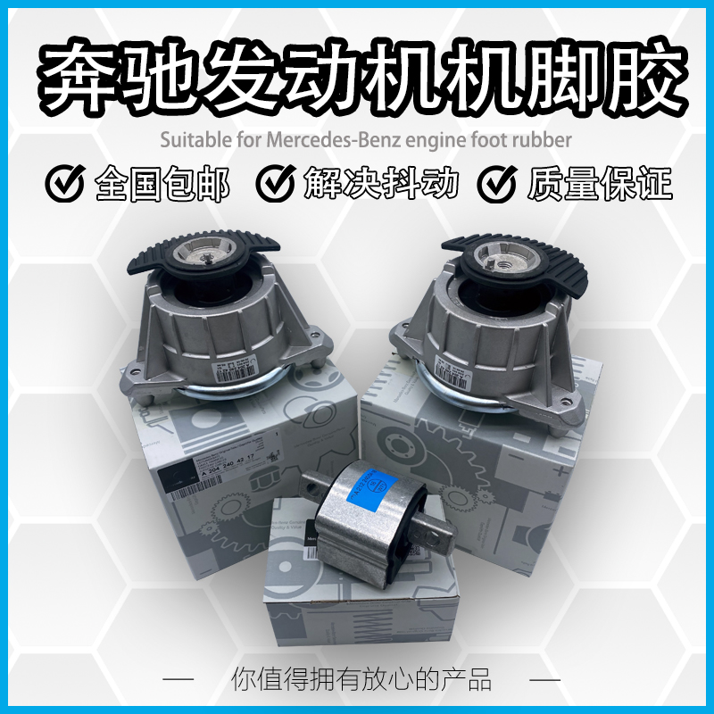 08-13C  / ñ W204 W212 C200 C260 E260 E200 Ž沨佺10Ԫ