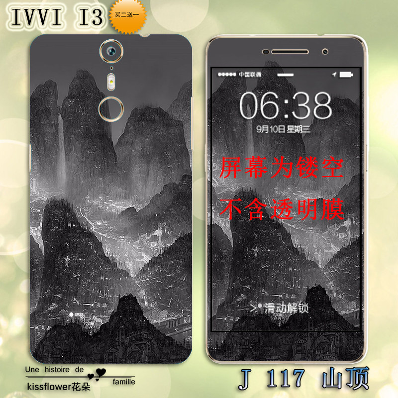 Autocollant pour téléphone portable - Ref 1364978 Image 5