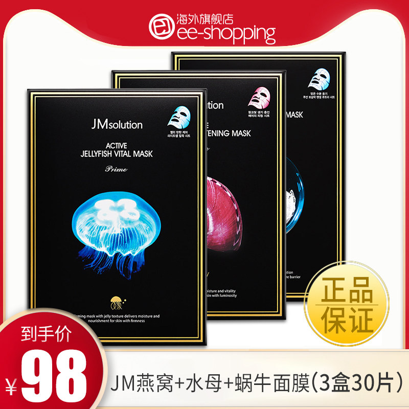 网友分享在meiguo.com的图片