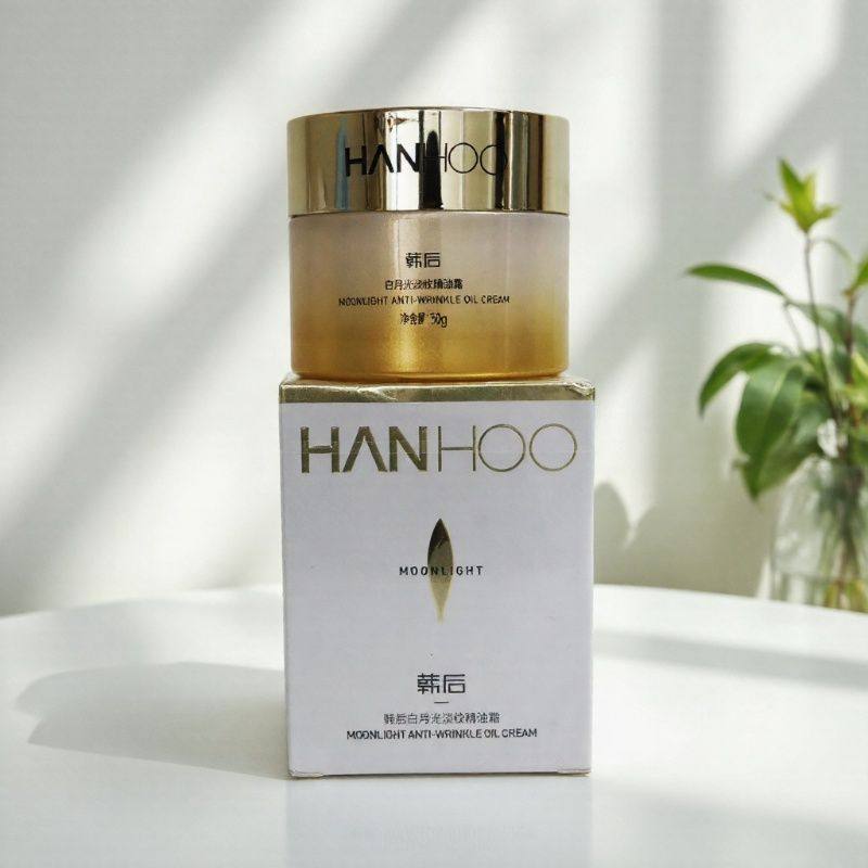 韩后白月光淡纹精华霜抗皱霜紧致女滋润保湿面霜秋冬,美容护肤/美体/精油,乳液/面霜,淘宝优惠券,粉丝福利购,淘宝优惠卷
