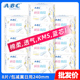 abc卫生巾减翼日用240mm超薄0.1cm棉柔kms蓝芯清凉日用姨妈巾K63