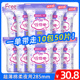 free卫生巾10包50片超薄夜用285mm棉柔表层亲肤夜用姨妈卫生巾T14
