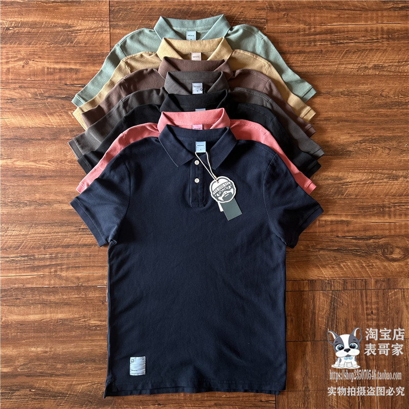 2026新款珠地棉Polo衫春夏薄款翻领修身男短袖纯色百搭T恤上衣潮,男装,Polo衫,淘宝优惠券,粉丝福利购,淘宝优惠卷