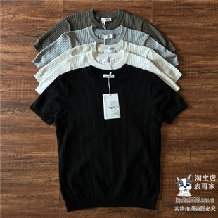 日系老钱风圆领针织短袖男2026新款春夏薄款简约百搭休闲修身T恤