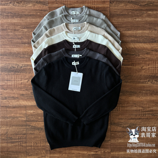 情侣款毛衣秋冬保暖针织衫纯色百搭弹力舒适圆领长袖内搭休闲上衣