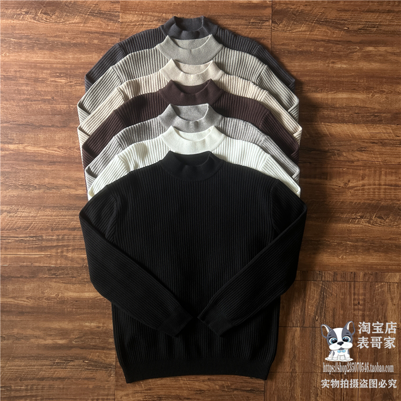 日系半高领毛衣弹力针织衫秋冬款