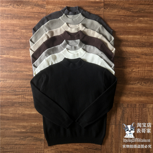 日系半高领毛衣弹力针织衫秋冬男女同款情侣打底衫舒适休闲上衣潮
