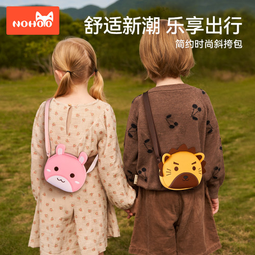 诺狐儿童斜挎包女童过年包包